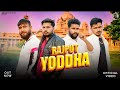 Rajput yoddha     official song  new rajputana song 2024 jmp satha 84 music 