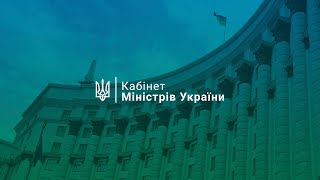 30.05.2023 засідання конкурсної комісії АРМА