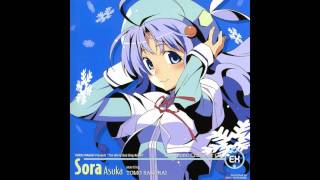 Tatta Ichido no Kiseki / Kami nomi zo Shiru Sekai