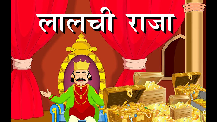 Laalchi Raja | lalach buri bala hai | लालची राजा | Hindi | Like2Learn