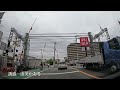 ♪♪元祖女性アイドル 福町姫島三国