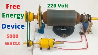 220V Free Energy Device Making With 440V Motor Rotor And 12V Motor Converted Into 220V Motor