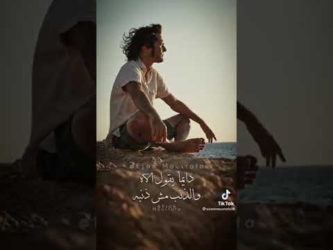 جدع بلا جاه رمضان البرنس