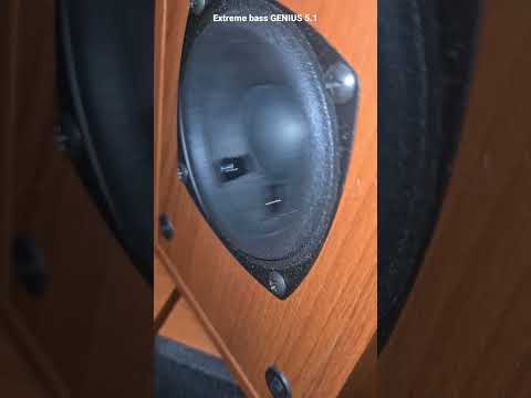 EXTREME BASS TEST