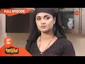 Bhagyarekha - Ep 362 | 1 Jan 2021 | Gemini TV Serial | Telugu Serial