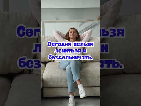17 июня народные приметы. Приметы 17 июня. 17 июня именины #народныеприметы