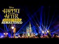 Happily Ever After Full Soundtrack | Source Audio | Magic Kingdom Walt Disney World