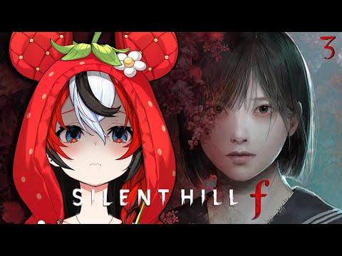 ≪SILENT HILL f≫ Who's next to go #3【SPOILERS WARNING】 video thumb