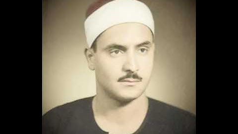 سوره ابراهيم الايه 35-37 مقام النهاوند للقارئ الشيخ كامل يوسف البهتميى