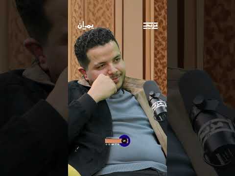 كيف كانت رحلة الهروب من صنعاء بعد سقوطها؟