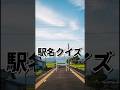 山形県 | 今日も続きです