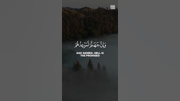 خالد الجليل Khalid Galilee سورة الحجر Surah Al-Hijr