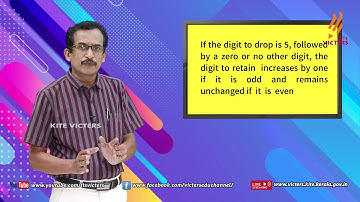 KITE VICTERS Plus One Physics Class 10 (First Bell-ഫസ്റ്റ് ബെല്‍)