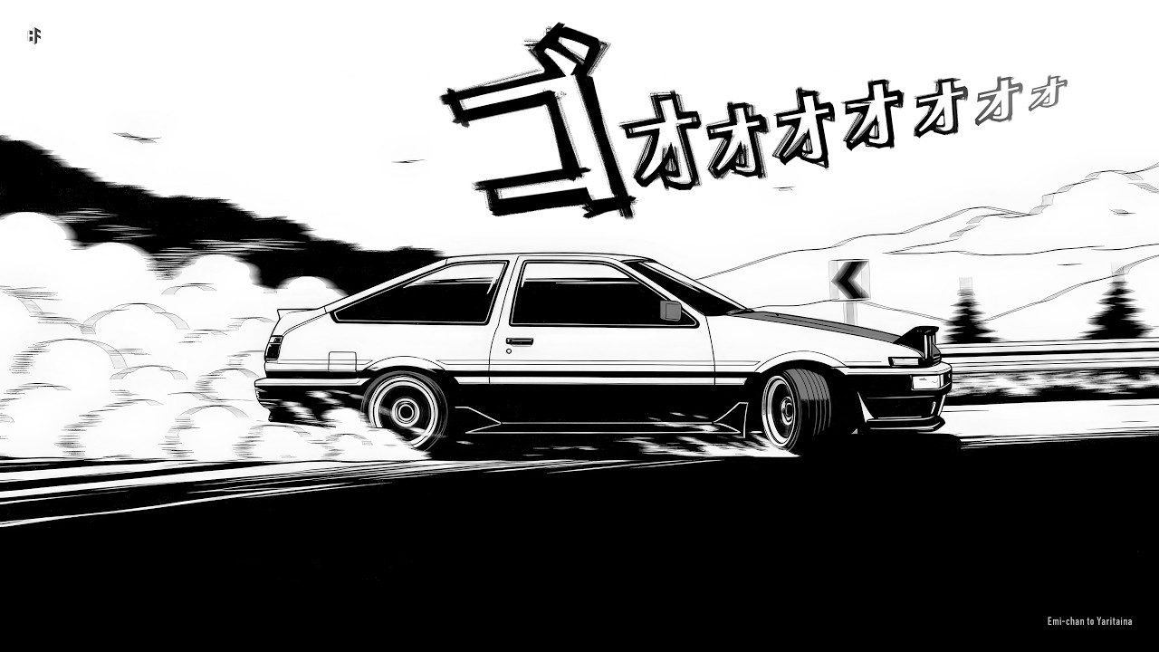 （Updated - Refined Mix）恵美ちゃんと槍たいな（Emi-chan to Yaritaina 008）Suno AI Music