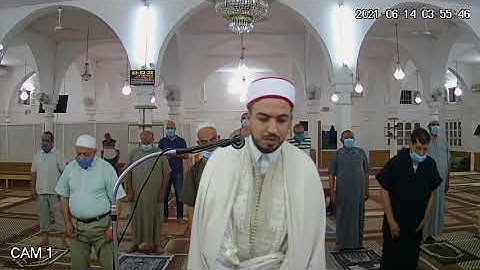 تلاوة خاشعة من سورة ق للقارئ علي بسباس فجر الإثنين 3 ذو القعدة 1442