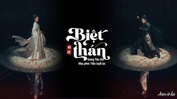 [Vietsub] Biệt thán - Hoàng Tiêu Vân || 别叹 - 黄霄雲 _ Triều tuyết lục 朝雪录 OST