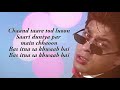 Chand Tare Tod Full Video Song | Yes Boss | Shahrukh Khan, Juhi Chawla | Abhijeet - Bollywood Song Mp3 Song