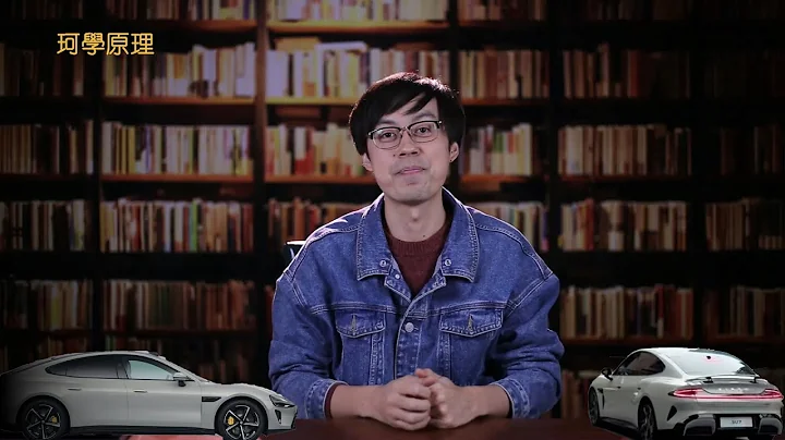 小米汽車15.99萬，可能嗎？外觀神似某梅拉，圖啥？解剖營銷原理 - 天天要聞