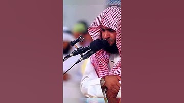 قران كريم ارح قلبك وسمعك #quran #المصحف #قران #سلمان_العتيبي @قران_في_دقيقة