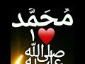 Madadan Sayidatii Madadan Sayidatii