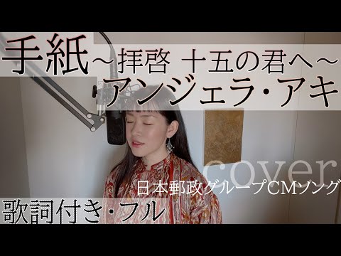 拝啓、傘の下の君へ。 ポエム 短歌【傘の下】 | 短歌酒場 -TANKA BAR-