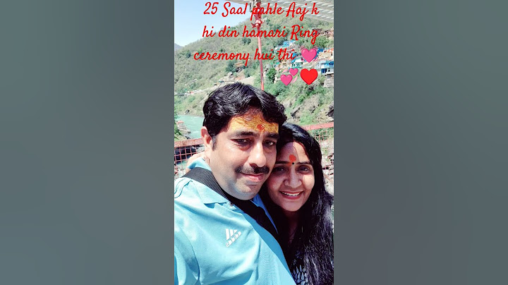 25 Saal pahle Aaj k hi din hamari Ring ceremony hui thi 💓💞❤️#happyvalentinesday #vinitaverma