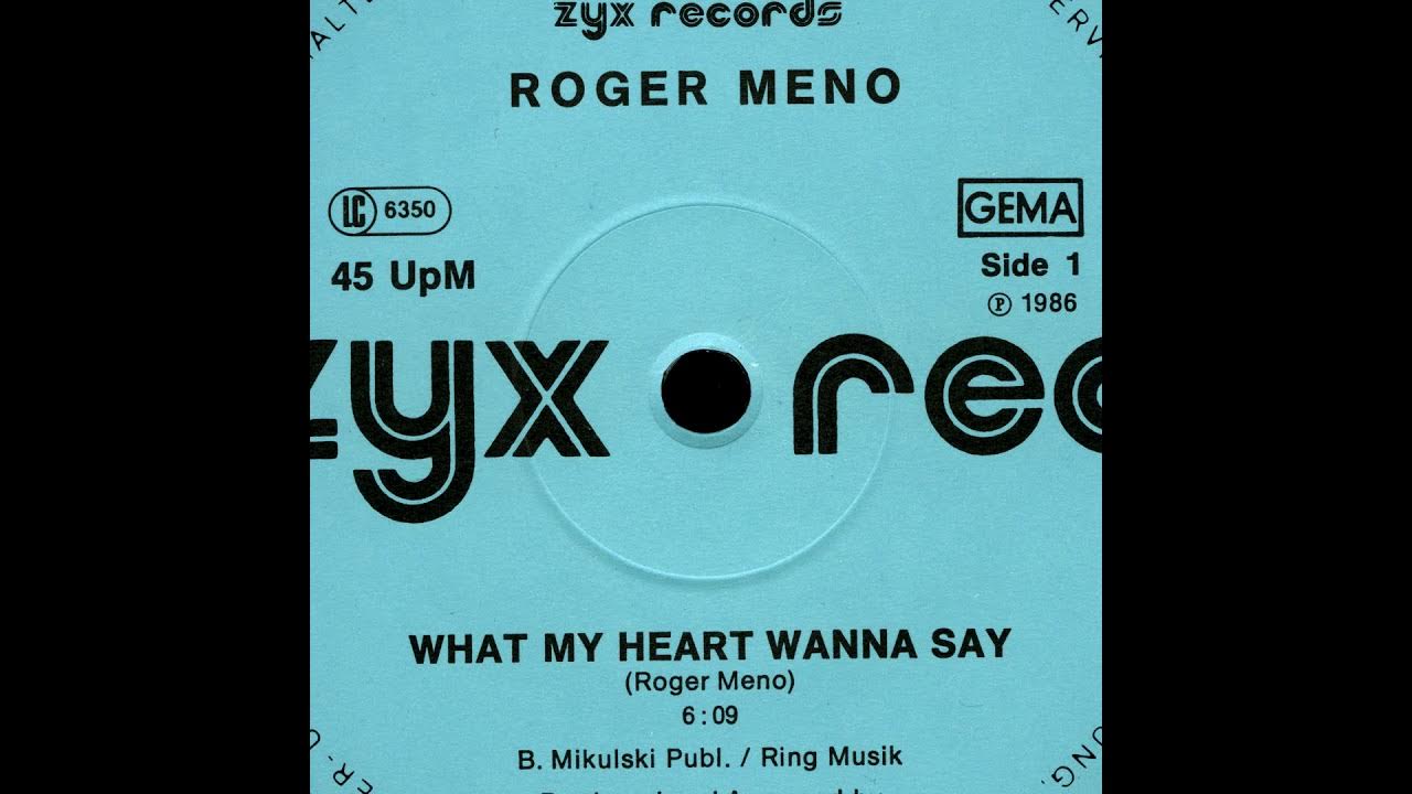 Хиты ссср. S 50 input песня. 5а, 50/60hz. S 50 input. S-50 - input (1987).