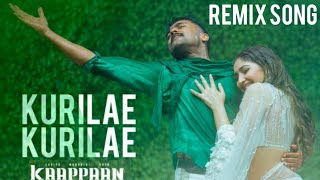 Kaappaan - Kurilae Kurilae Video Tamil Suriya, Sayyeshaa Harris Jayaraj Song