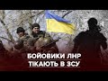 Спецперепустки, за кожним кроком стежить ворог, земля всіяна вирвами: як живуть люди у селі Болотене