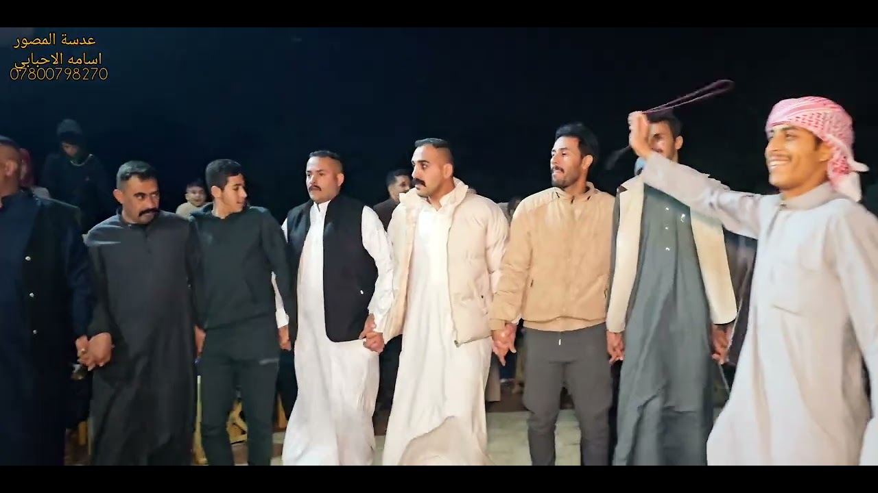 الفنان كريم الخزرجي  عازف الاوركان مهدي الجبوري حفل زفاف محمود ناصر الاحبابي 