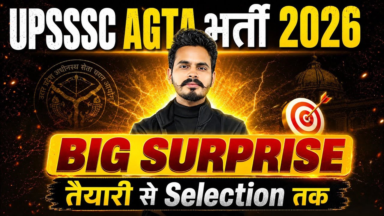 UPSSSC AGTA 2026 | Big Surprise | Complete Exam Strategy | By Parikshit Srivastava