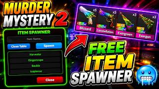 [Update] Murder Mystery 2 Weapon Spawner Script | ANTI DETECT | TRADEABLE | NOT VISUAL | SAFE