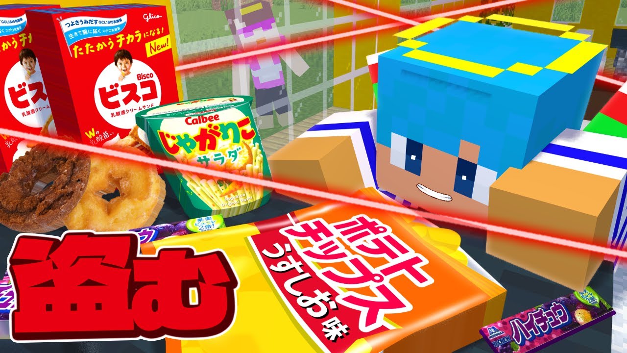 超激レア　非売品　VIP 王冠ベイビー　赤　450万相当課金　ワンセブンライブ 超激レア 非売品 VIP 王冠ベイビー 赤 450万相当課金 ワンセブンライブ