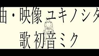ヒューマニックオートマタ