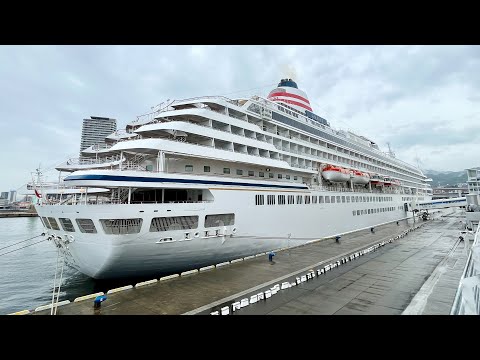 40 Hour Luxury Cruise On Japan S Largest Cruise Ship Asuka 2 Episode 1 