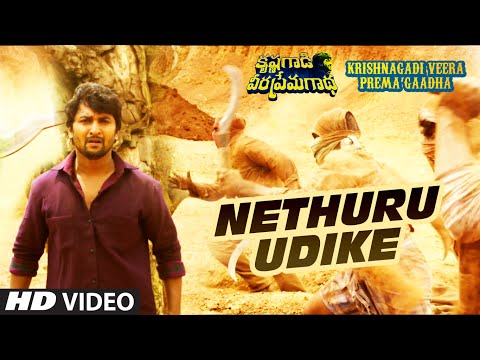 netthuru-udike-full-video-song-||-krishnagadi-veera-prema-gaadha-(kvpg)-||-nani,-mehr-pirzada