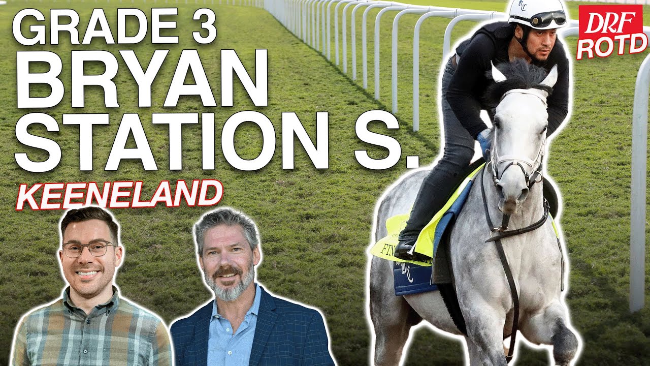 Субботняя гонка дня DRF | Bryan Station Stakes, 3 класс | 25 октября 2025 г.