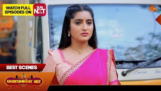 Manamagale Vaa  Best Scenes  12 Feb 2026  Tamil Serial  Sun Tv