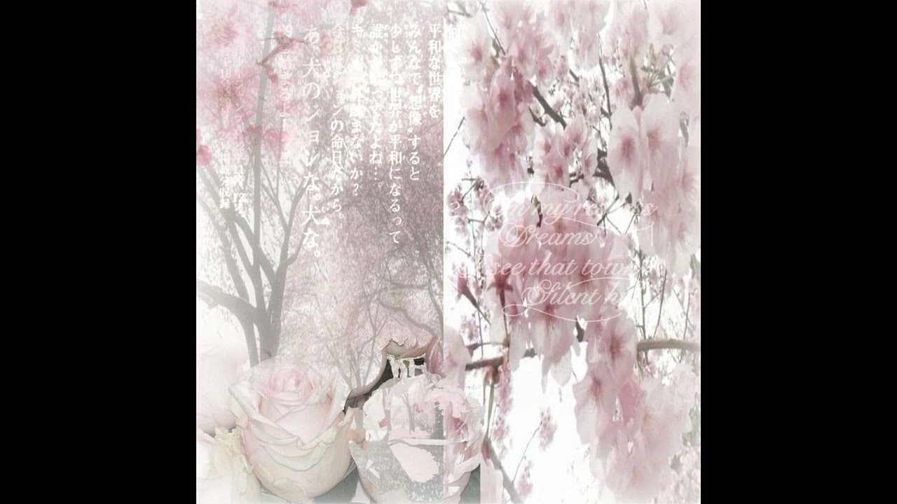 (free) lovemusic + darkspin asylum + ambient type beat - acid - @proddrvchyx