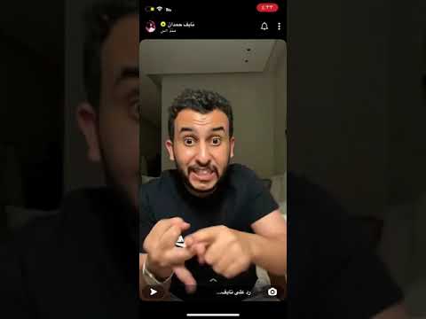 نايف حمدان قصة أميليا ماري إيرهارت اول امرأة تطير فوق المحيط الاطلسي