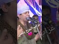 عزاب الجرح يئلمني 