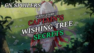 [CN] Honkai Impact 3rd - Captain's Wishing Tree Secrets (Challenges 2-5 / 2-6)
