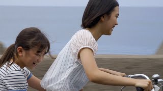 元チャットモンチー・橋本絵莉子、ソロ初の楽曲「あ、そ、か」が主題歌に抜擢　映画『海辺の金魚』予告映像