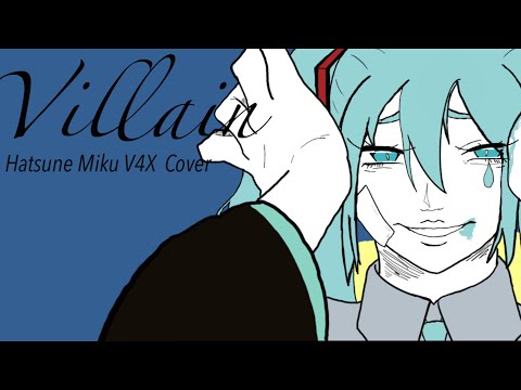 [Hatsune Miku V4X Solid] Villain-Cover