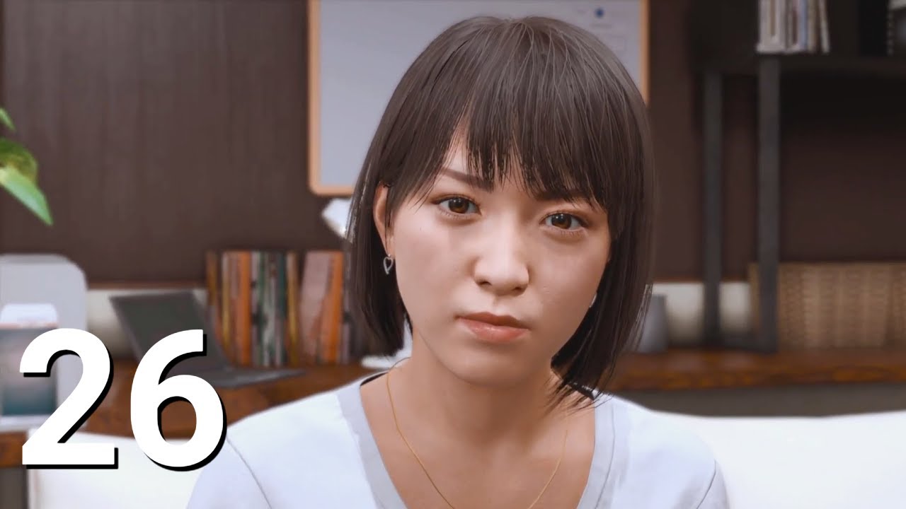Lost Judgment Walkthrough Part 26 - Questioning Yui Mamiya