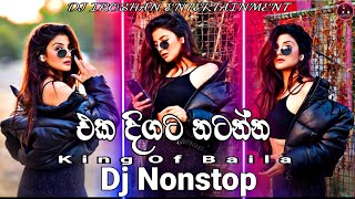 Thumbnail of 30 Min 2K23 King of Baila Dj Nonstop Dj Iroshan DND