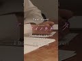 アイノウタ / Tani Yuuki 2026.06.19(FRI) 0時リリース！