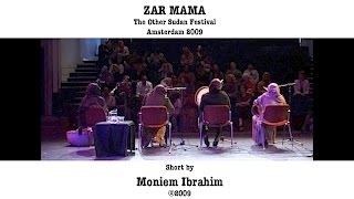 Zar Mama