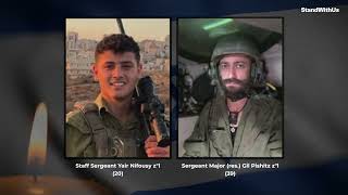 In memory of the IDF soldiers