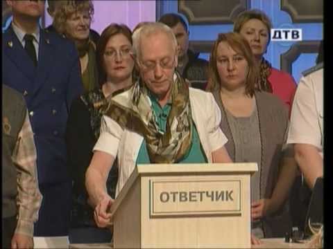 Судебные страсти Убийца Кеннеди
